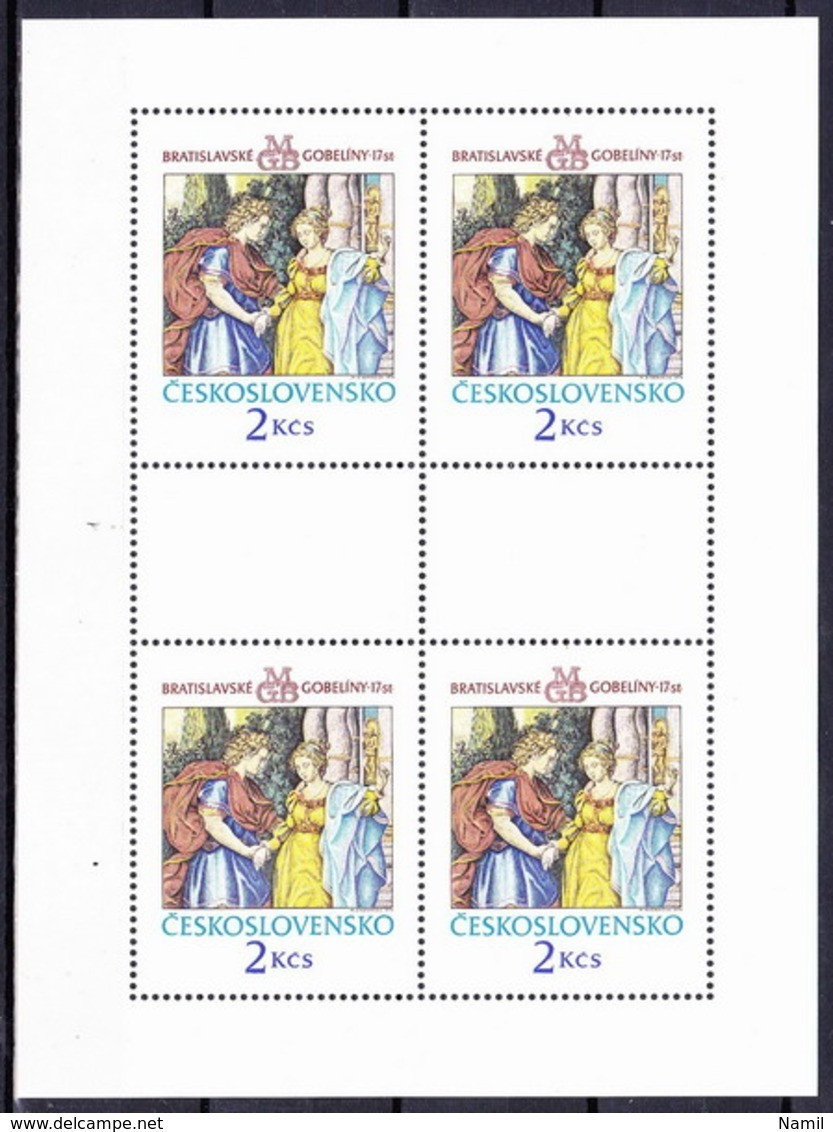 ** Tchécoslovaquie 1974 Mi 2214-5 Klb. (Yv 2059-60 Les Feuilles), (MNH) - Neufs