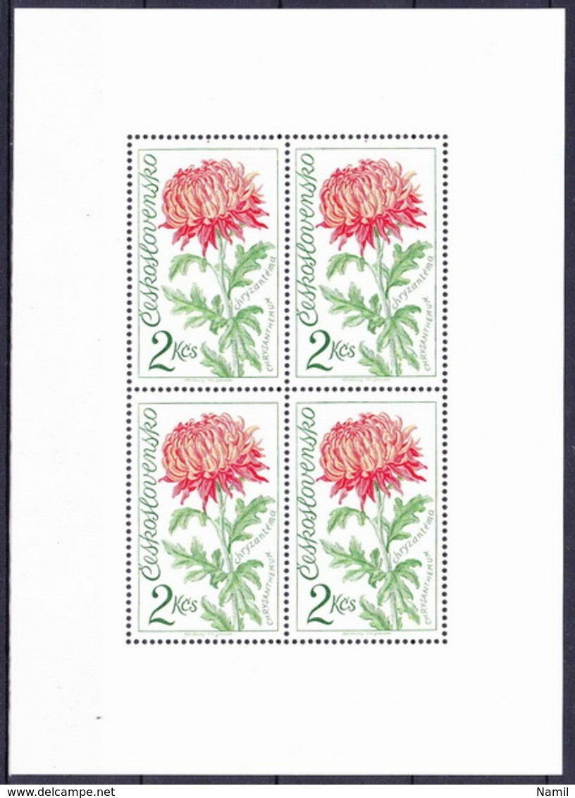 ** Tchécoslovaquie 1973 Mi 2147-8+2151 Klb. (Yv 1993-5 Les Feuilles), (MNH) - Unused Stamps