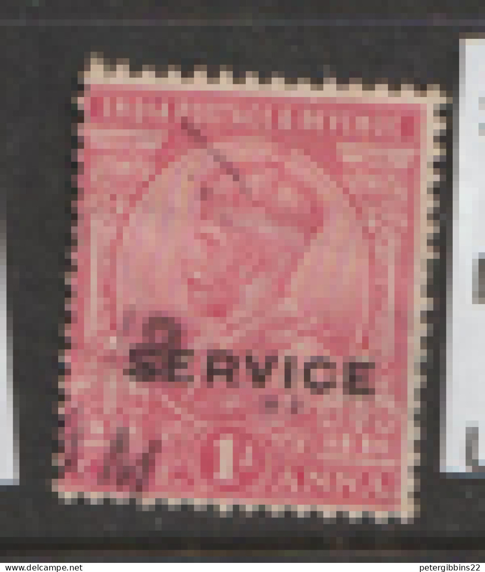 India Service  1912  SG  080  1a  Fine Used - 1911-35  George V