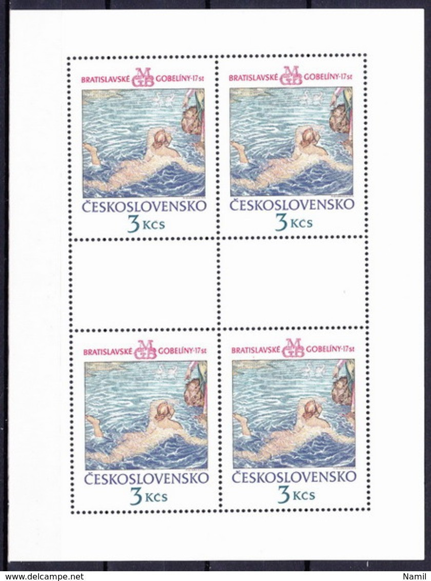 ** Tchécoslovaquie 1975 Mi 2265-6 Klb. (Yv 2110-11 Les Feuilles), (MNH) - Unused Stamps