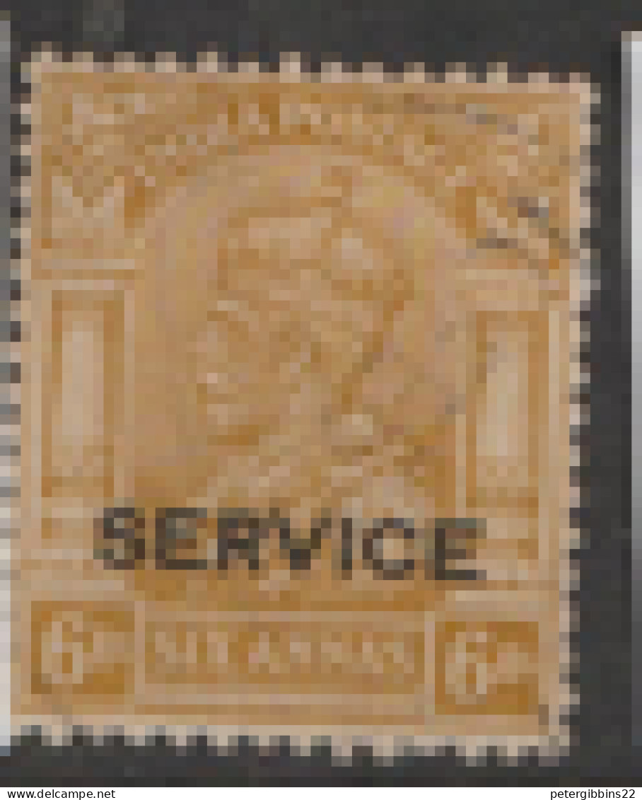 India Service  1912  SG  087  6a Yellow Bistre   Fine Used - 1911-35  George V