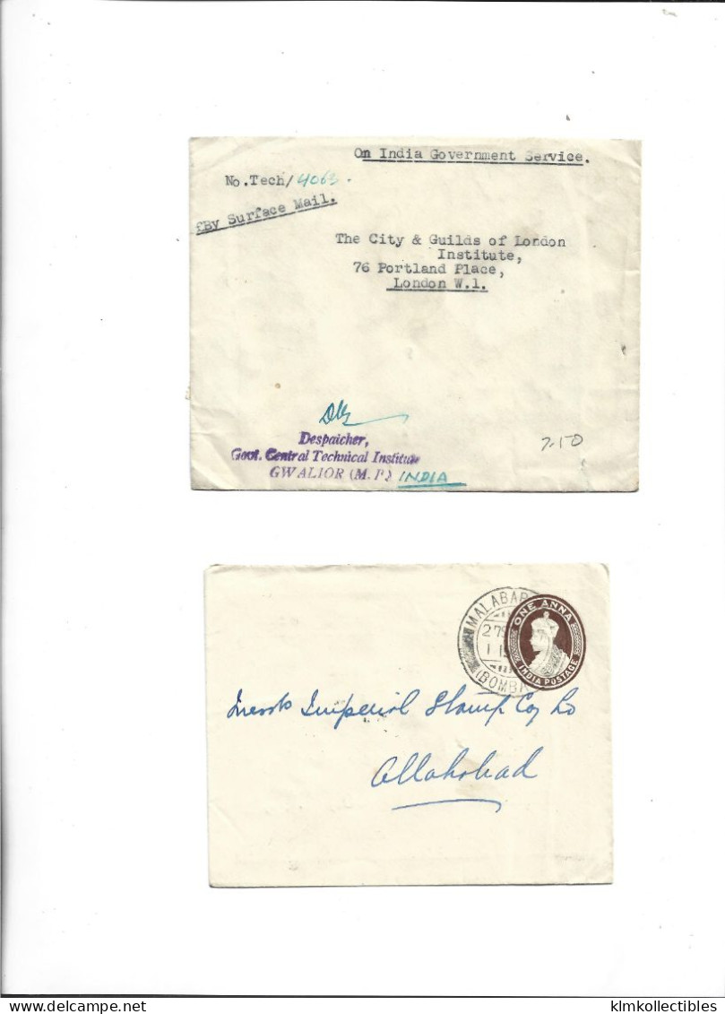 INDIA - GREAT BRITAIN UNITED KINGDOM BIRITISH COLONIES - POSTAL HISTORY LOT - OFFICIAL GWALIOR PHILATELIC COMMERCE - Andere & Zonder Classificatie