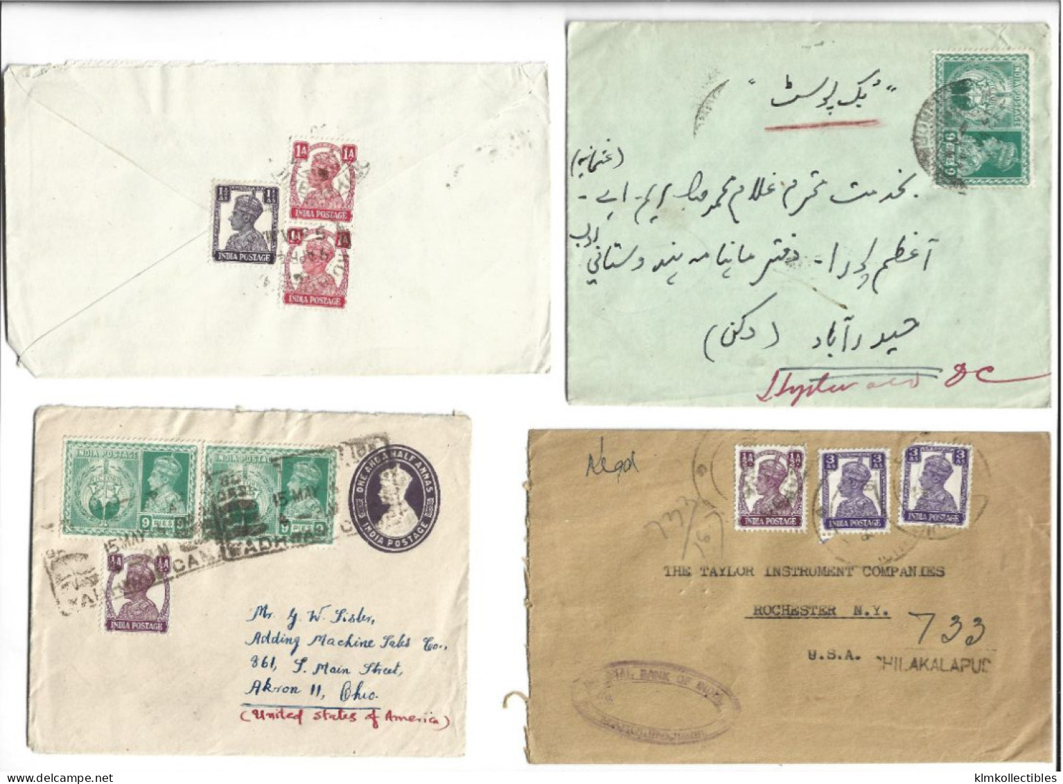 INDIA - GREAT BRITAIN UNITED KINGDOM BIRITISH COLONIES - POSTAL HISTORY LOT - Andere & Zonder Classificatie