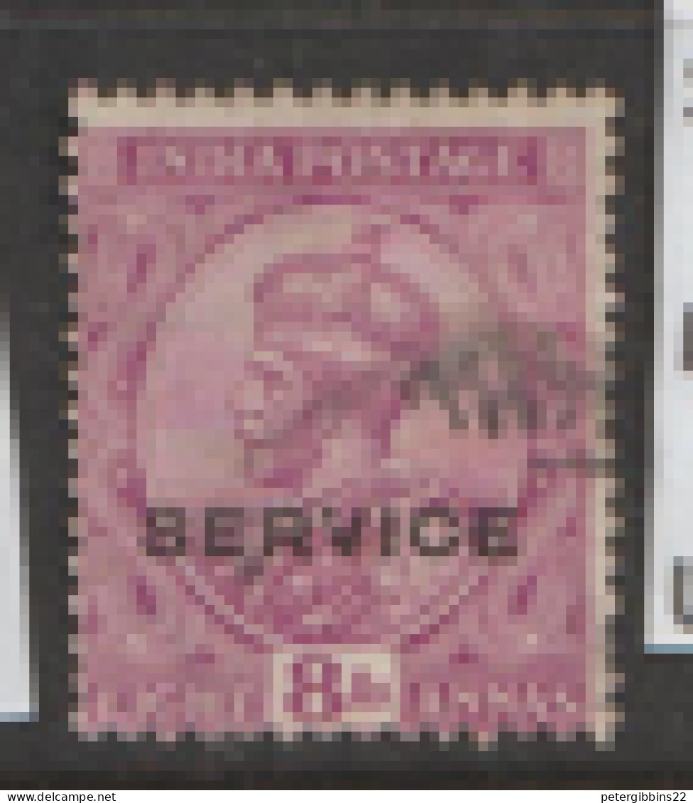 India Service  1912  SG  089  8a Deep Magenta   Fine Used - 1911-35  George V