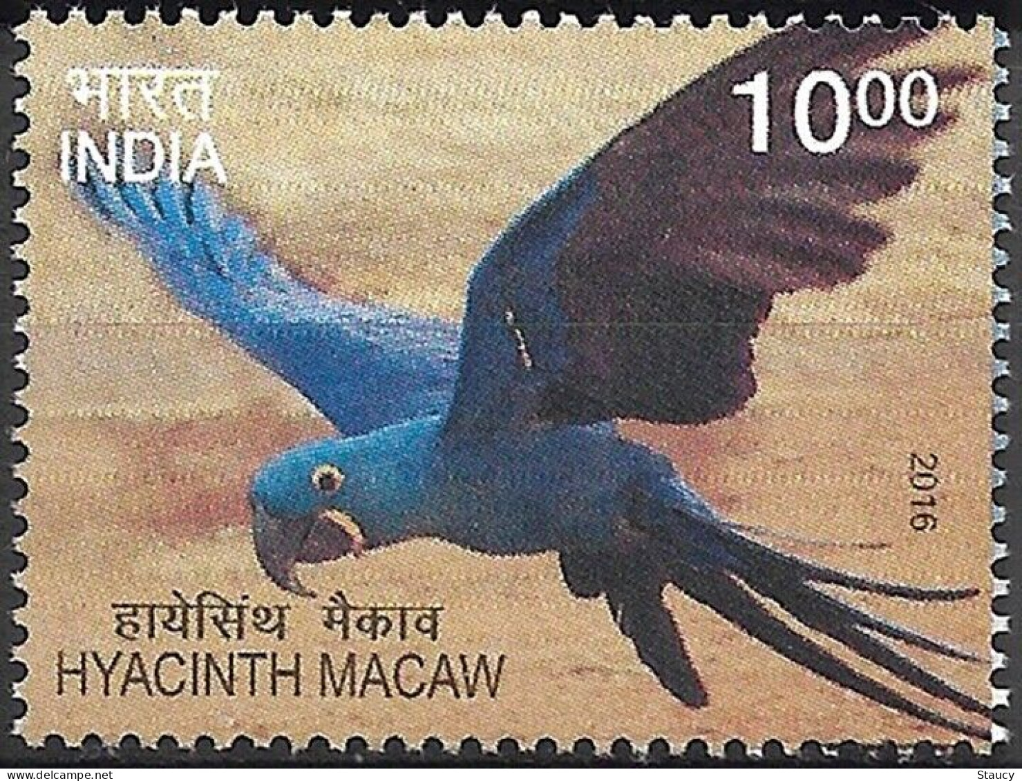 India 2016 Exotic Birds 1v Stamp MNH Macaw Parrot Amazon Crested, HYACINTH MACAW As Per Scan - Unused Stamps