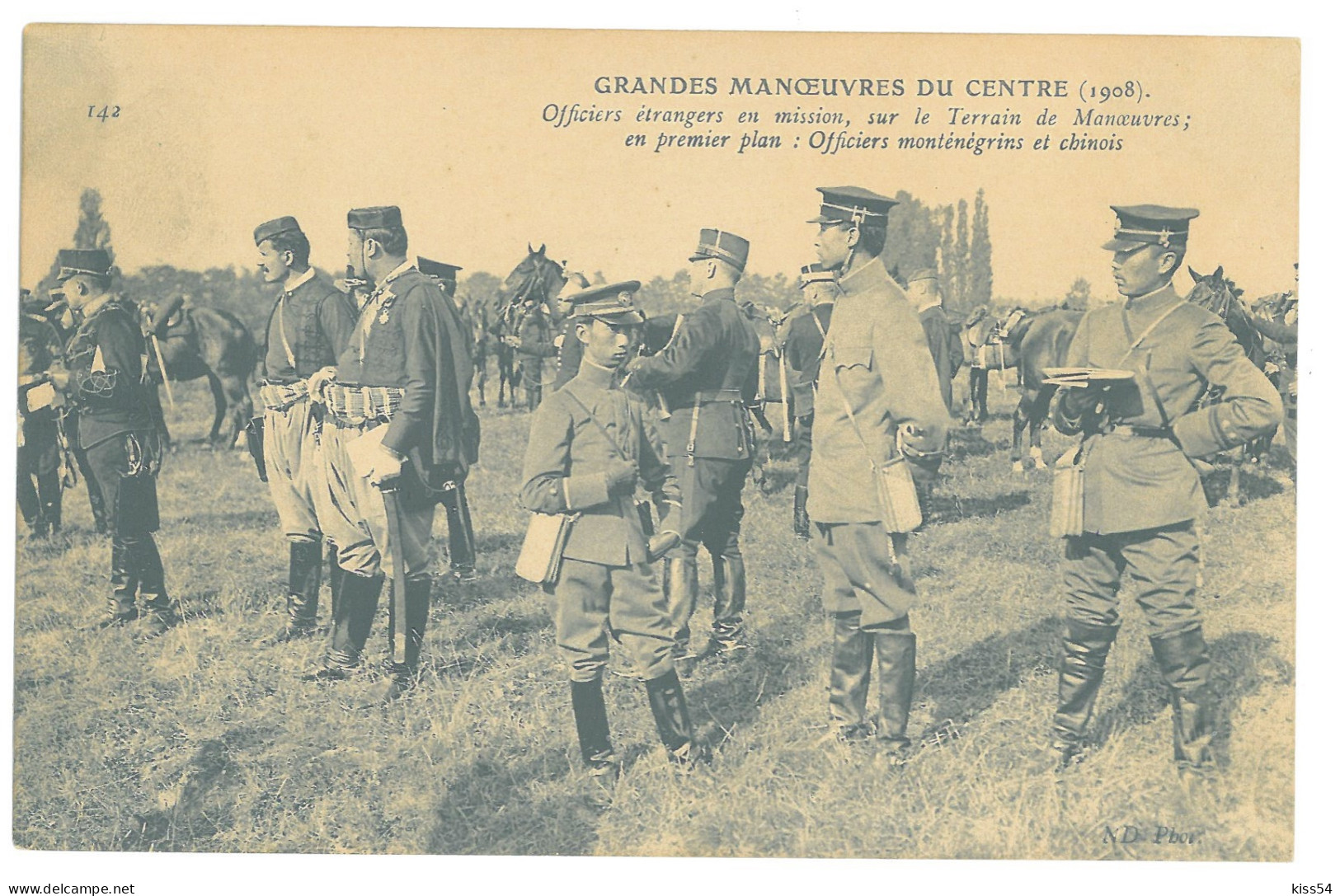 CH 79 - 18551 Chinese And Montenegrin Officers, China, Montenegro - Old Postcard - Unused  - Chine