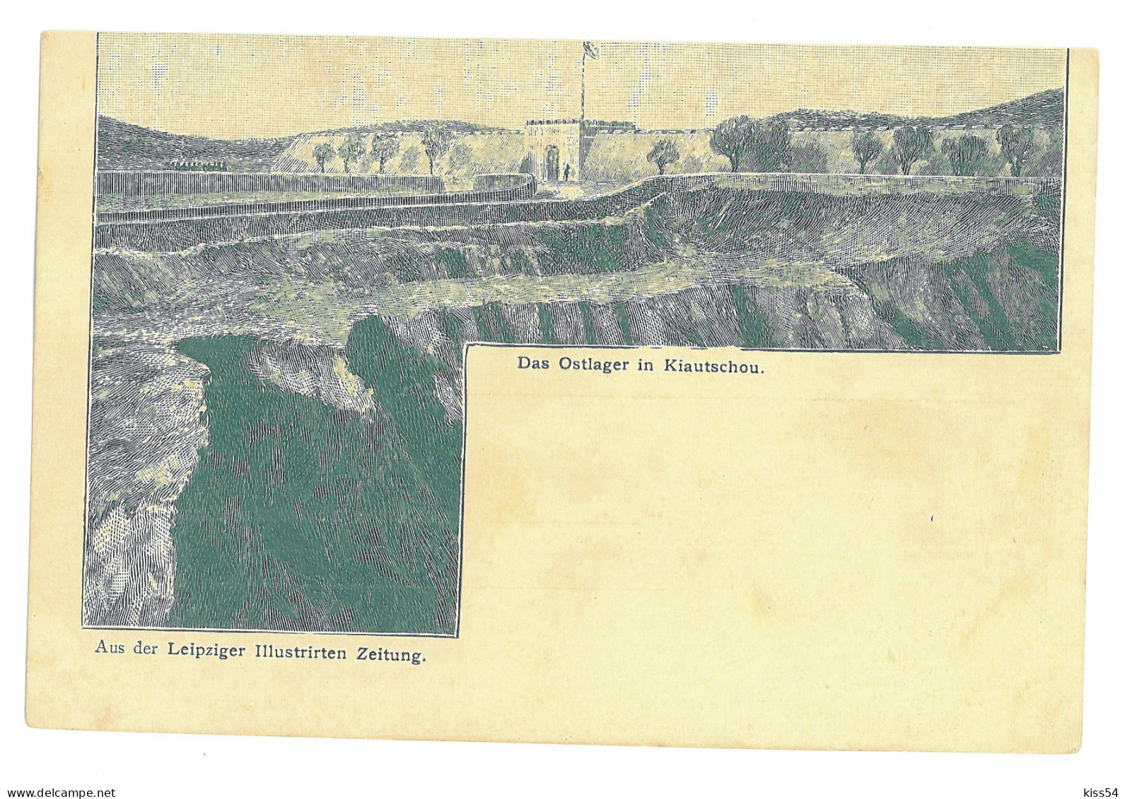 CH 79 - 19336 KIAUTSCHOU CAMP. Litho, China - Old Postcard - Unused - China