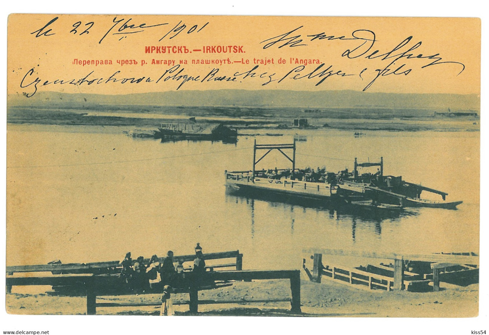 RUS 43 - 19655 IRKUTSK Fery On River Angara, Russia - Old Postcard - Used - 1901 - Rusia