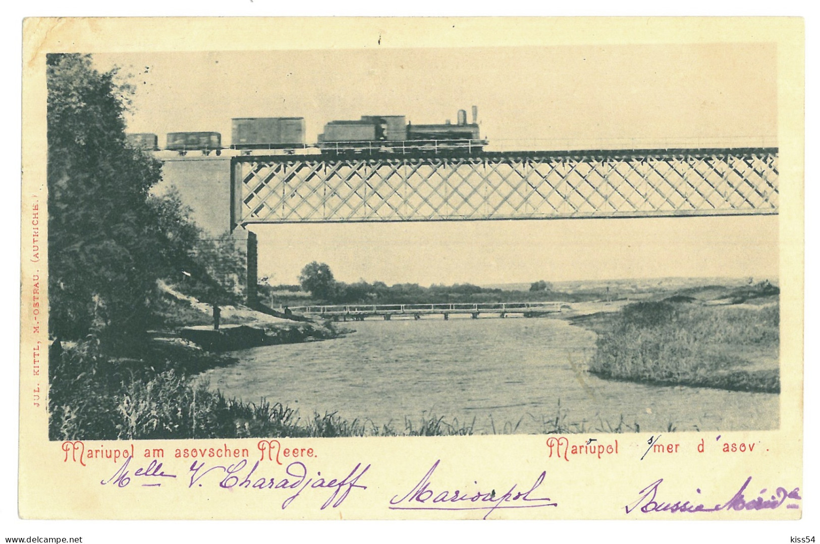 UK 68 - 23313 MARIUPOL, Train On The Bridge, Ukraine - Old Postcard - Unused - Ukraine