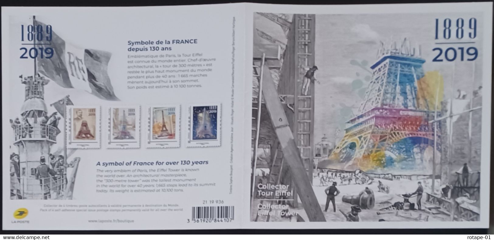France  2019,  YT N°Col384  **,  Cote YT € - Autres & Non Classés