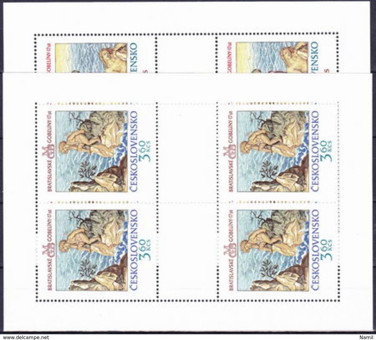 ** Tchécoslovaquie 1976 Mi 2319-20 Klb. (Yv 2163-4 Les Feuilles), (MNH) - Unused Stamps