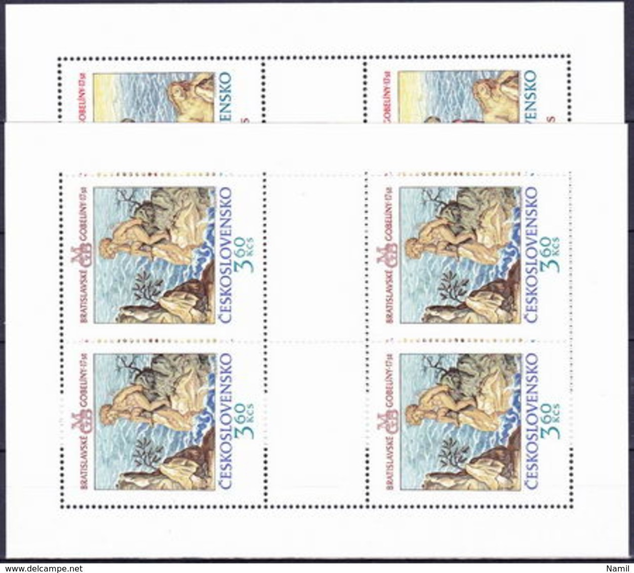 ** Tchécoslovaquie 1976 Mi 2319-20 Klb. (Yv 2163-4 Les Feuilles), (MNH) - Neufs