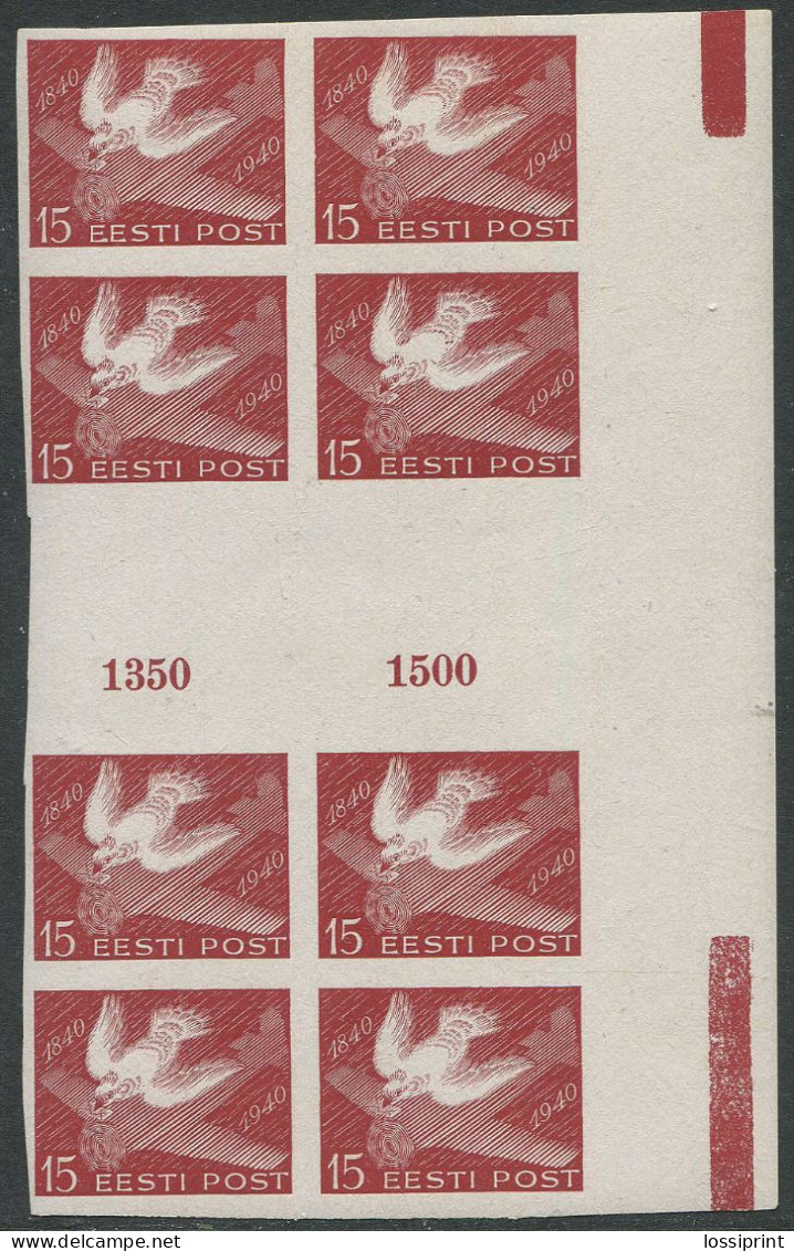 Estonia:Unused Imperforated Stamps Pigeon/airplane, Sheet Center Edge, 1940, MNH - Estland