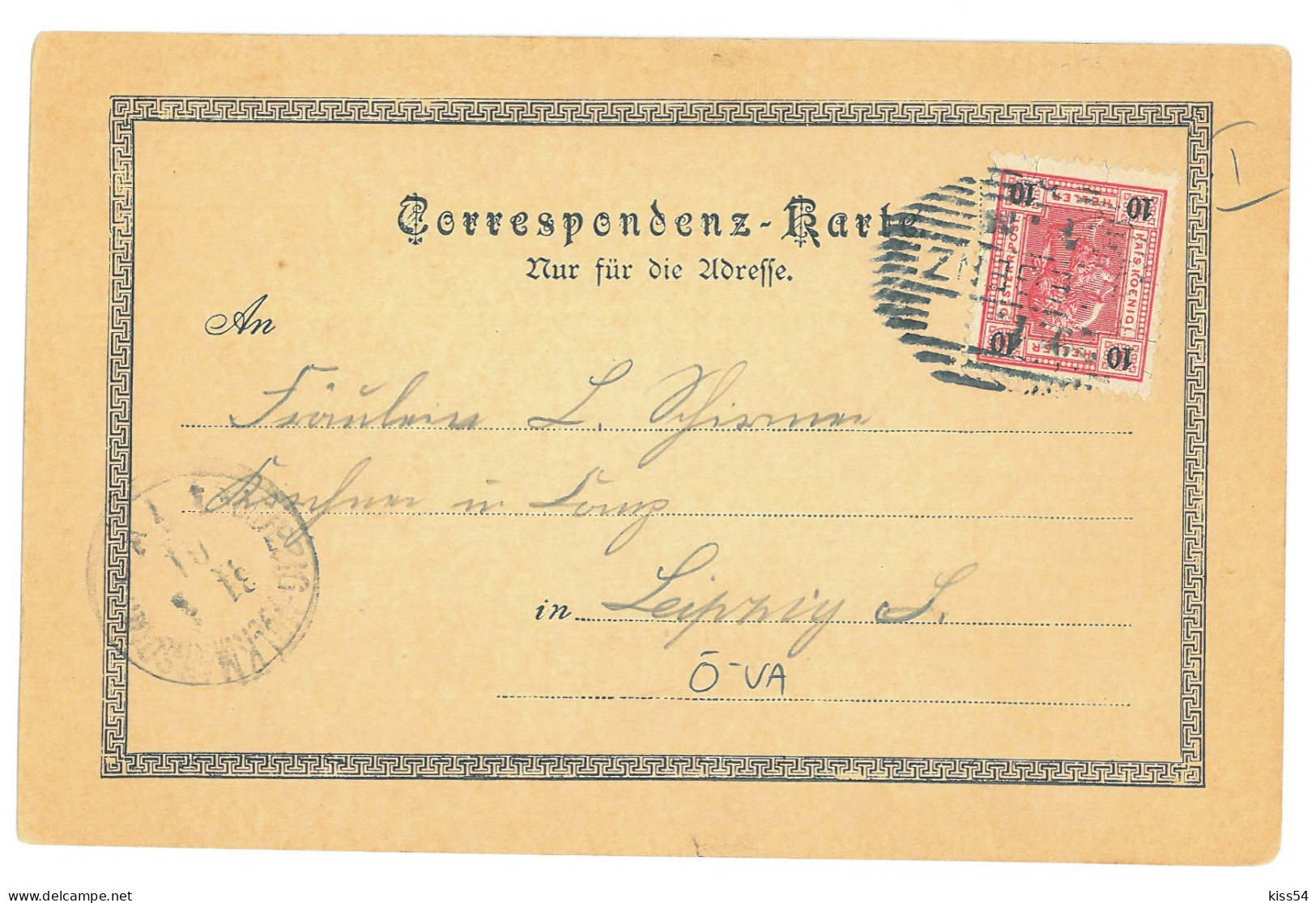 AUS 4 - 16833 BREGENZ, Litho, Austria - Old Postcard - Used - 1901 - Bregenz