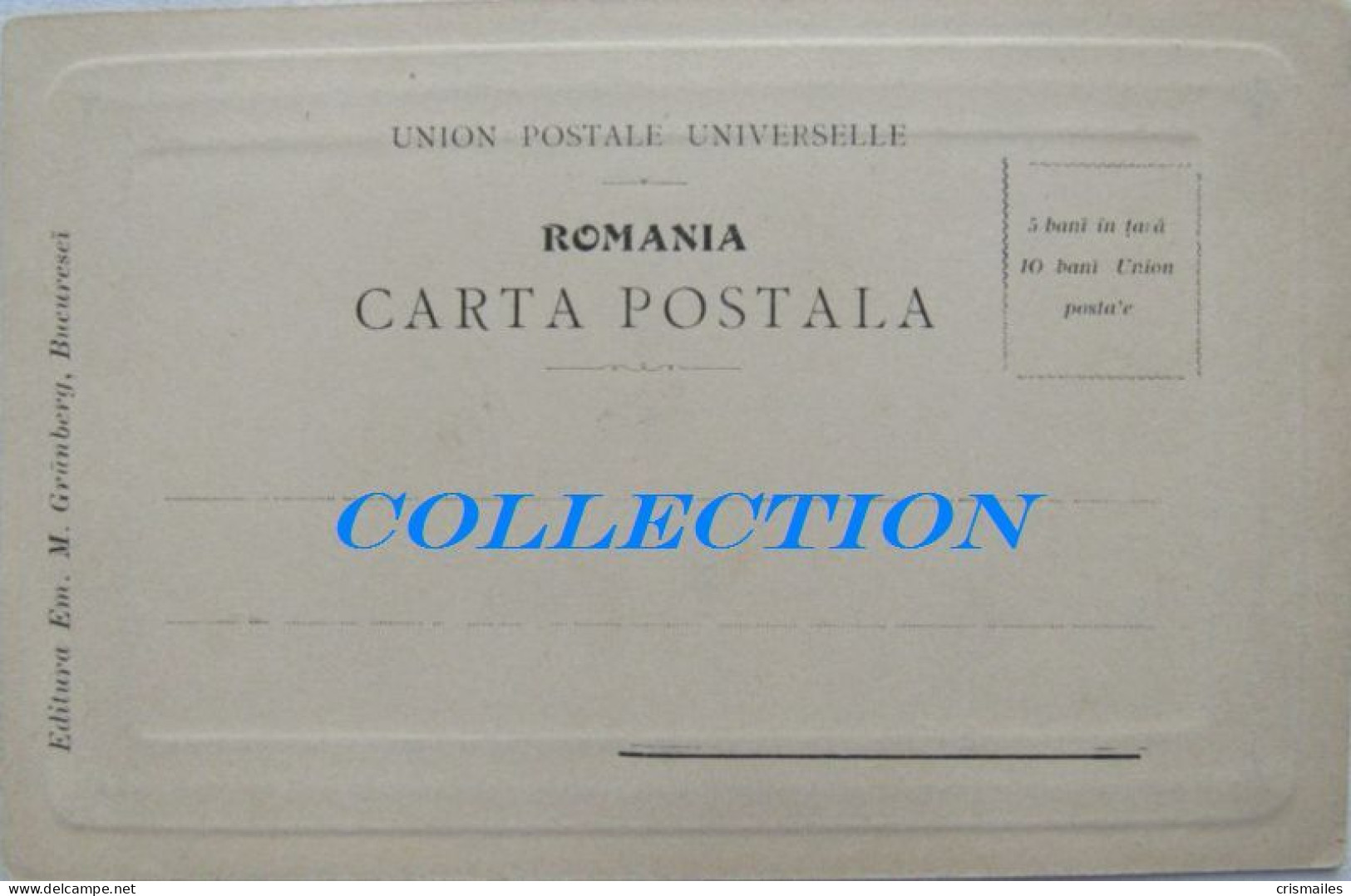 NEAMT, Comuna FILIOARA 1900, Familia Balan Cu 17 Copii, Port Popular, Clasica, Relief, Embossed - Roumanie