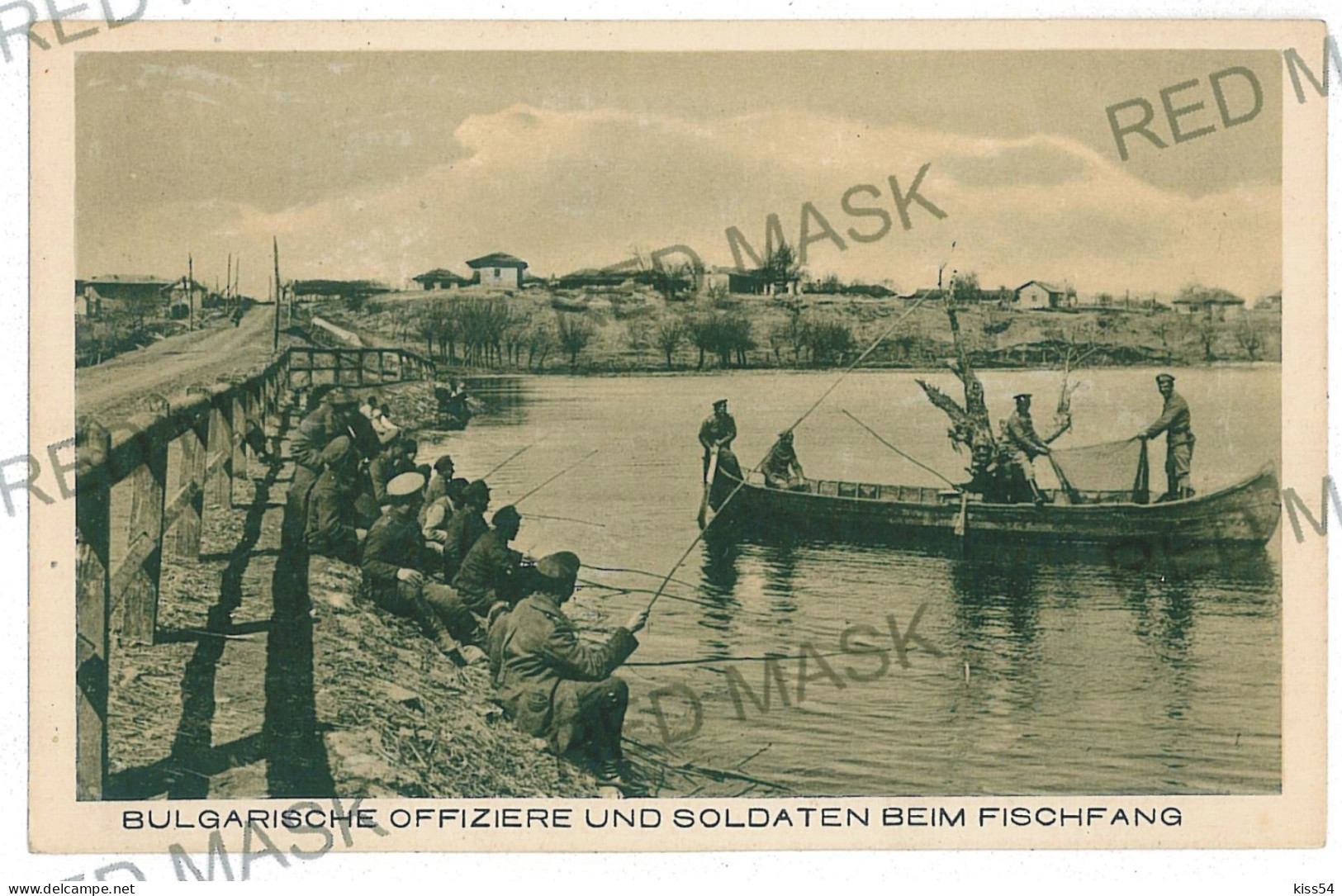 RO 999 - 10749 Bulgarian Officers, Fishing In Romania - Old Postcard - Unused - Roumanie