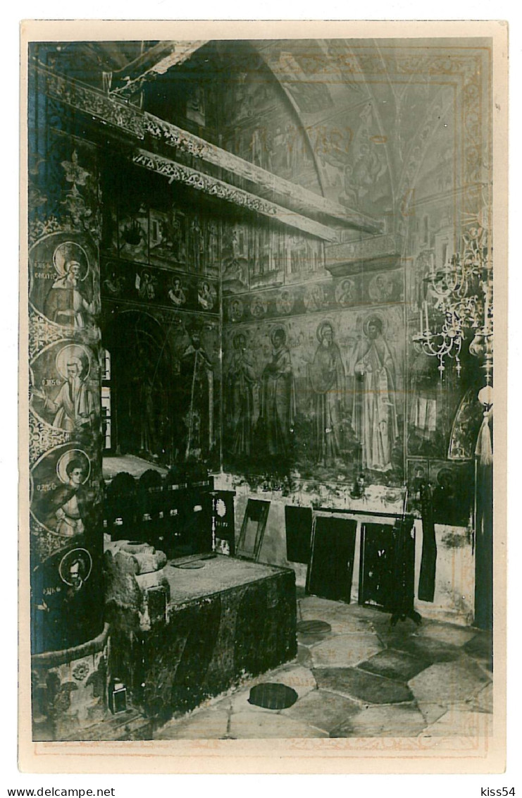 RO 999 - 1625 HOREZU, Valcea, Monastery, Romania - Old Postcard, Real PHOTO - Unused - Roemenië