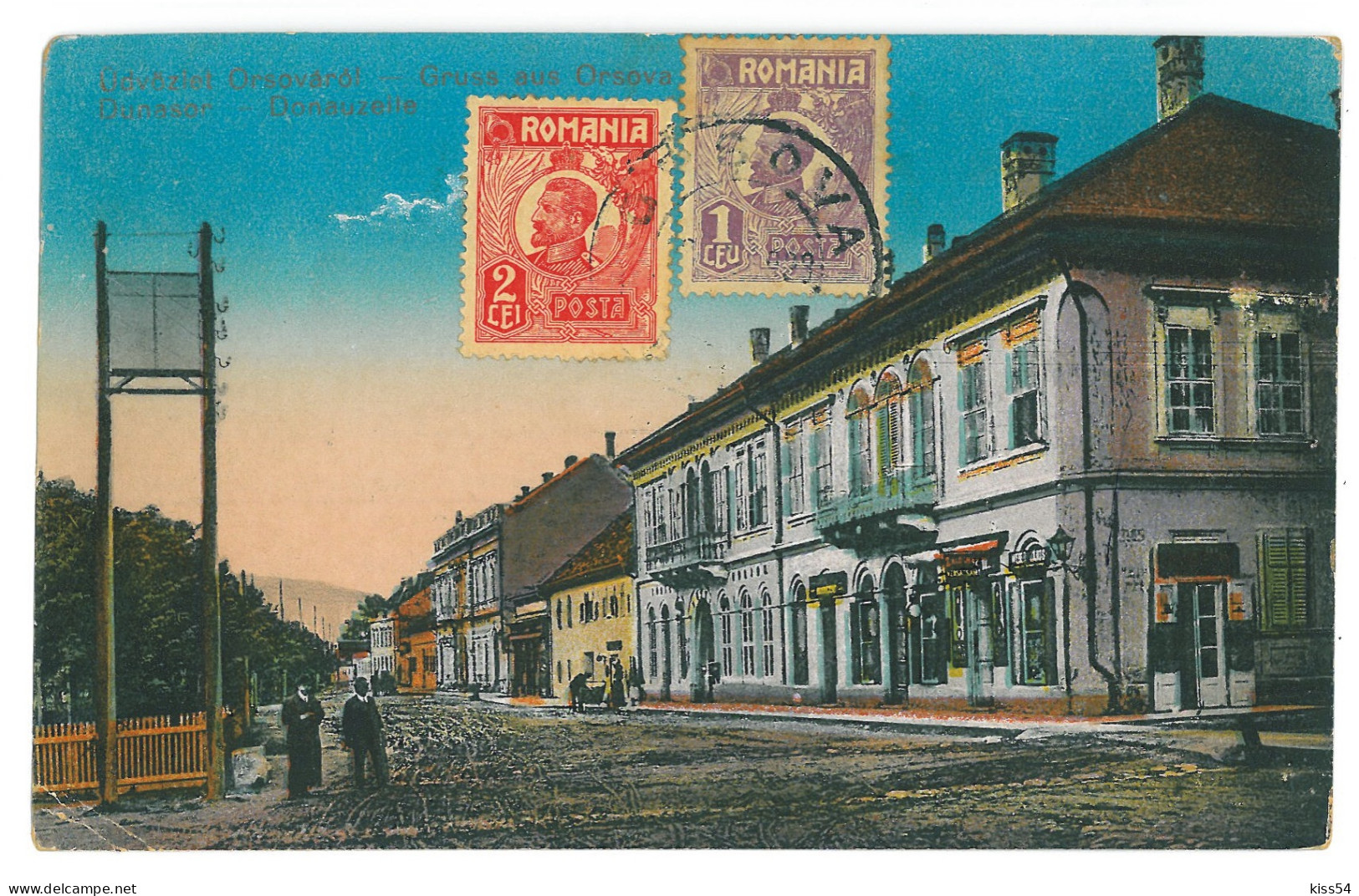 RO 999 - 19794 ORSOVA, Street Stores, Romania - Old Postcard - Used - Romania