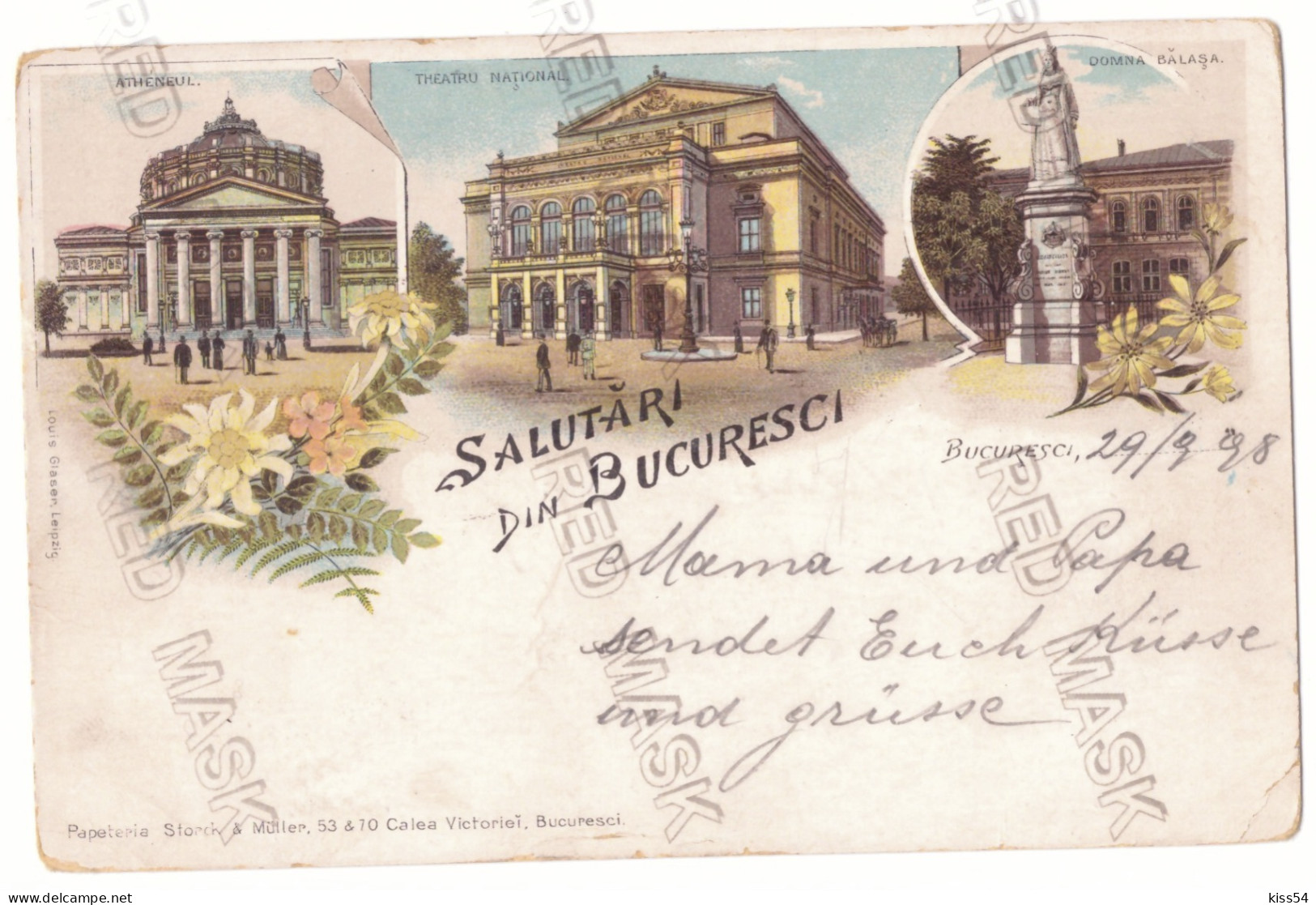 RO 999 - 22177 BUCURESTI, Atheneum, National Theatre, Litho, Romania - Old Postcard - Used - 1898 - Roemenië