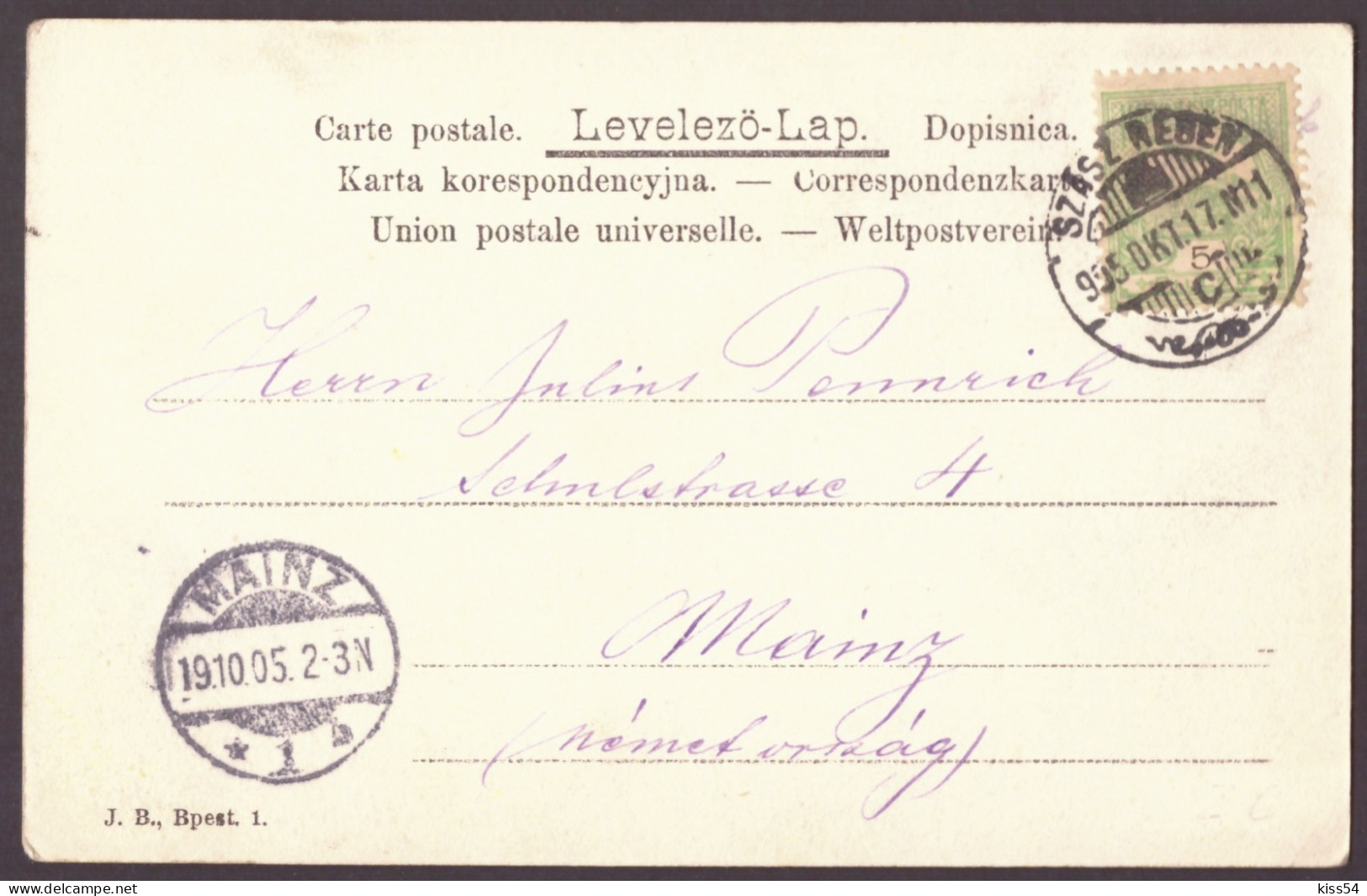RO 999 - 24867 REGHIN, Mures, Farm Wedding, Romania - Old Postcard - Used - 1905 - Rumänien