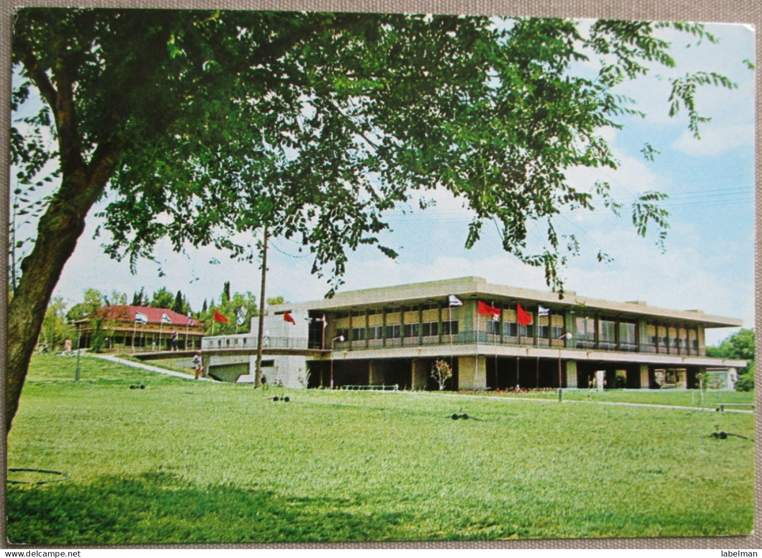 ISRAEL KIBBUTZ MERHAVIA AFULA GALILEE SHANA TOVA NEW YEAR POSTKARTE CARTE POSTALE POSTCARD ANSICHTSKARTE PC CARTOLINA - Israel