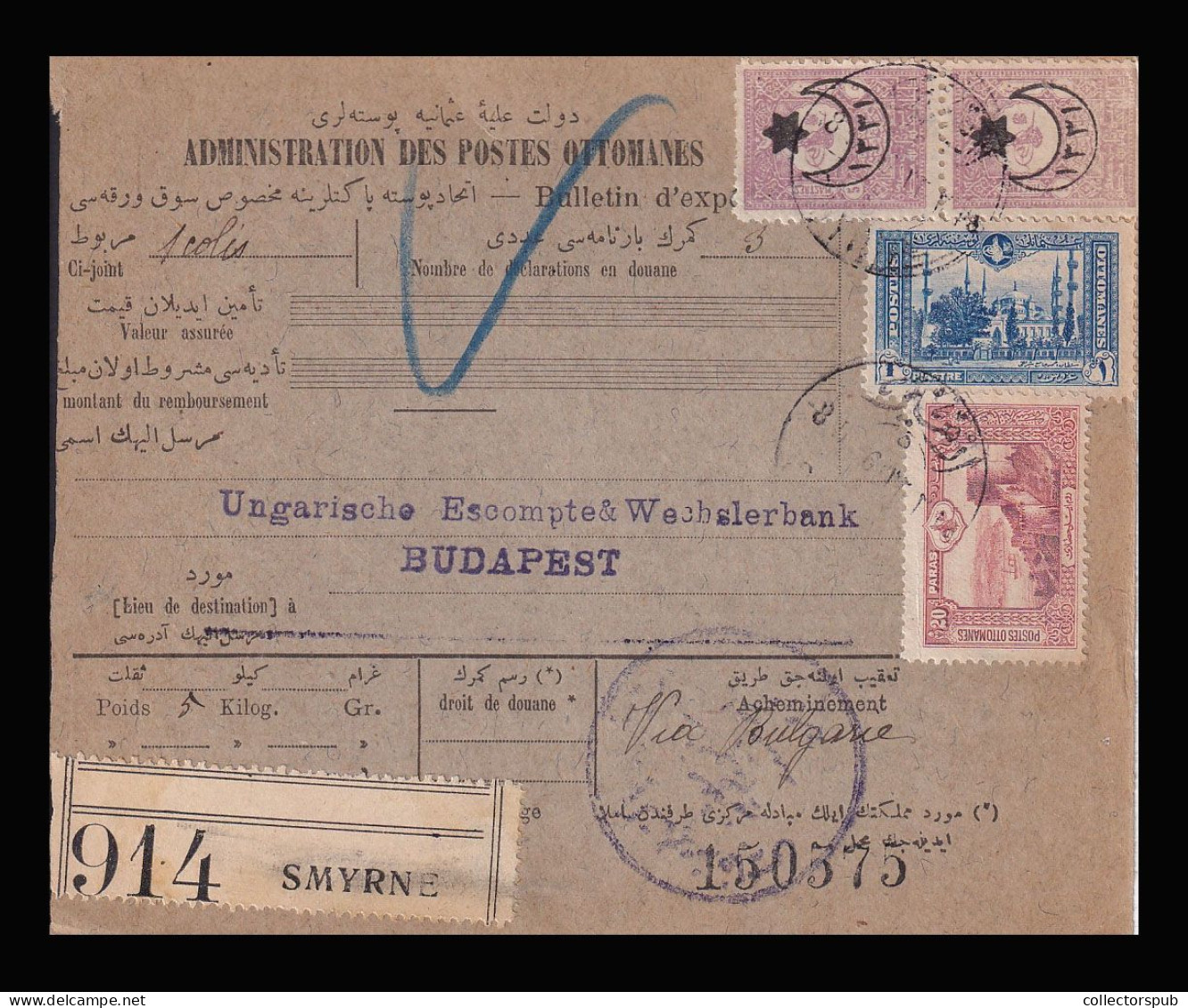 TURKEY 1916. Nice Parcelpost Card To Hungary - Lettres & Documents