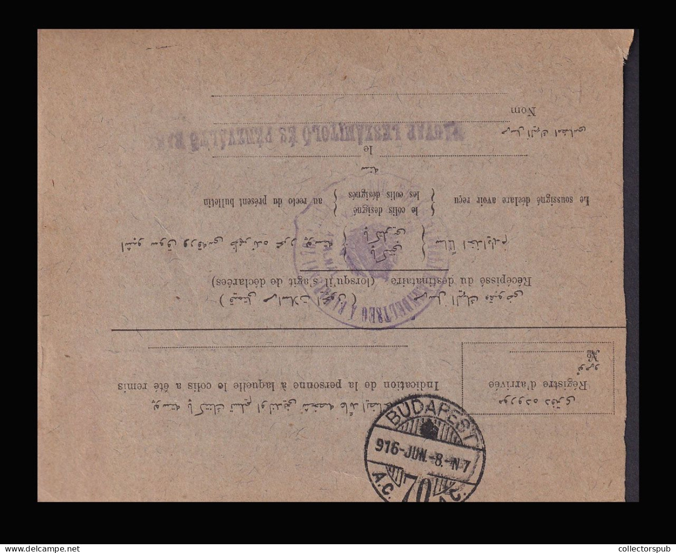TURKEY 1916. Nice Parcelpost Card To Hungary - Cartas & Documentos