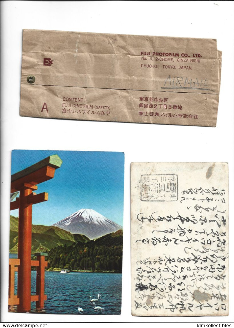 JAPAN JAPON - POSTAL HISTORY LOT - Autres & Non Classés