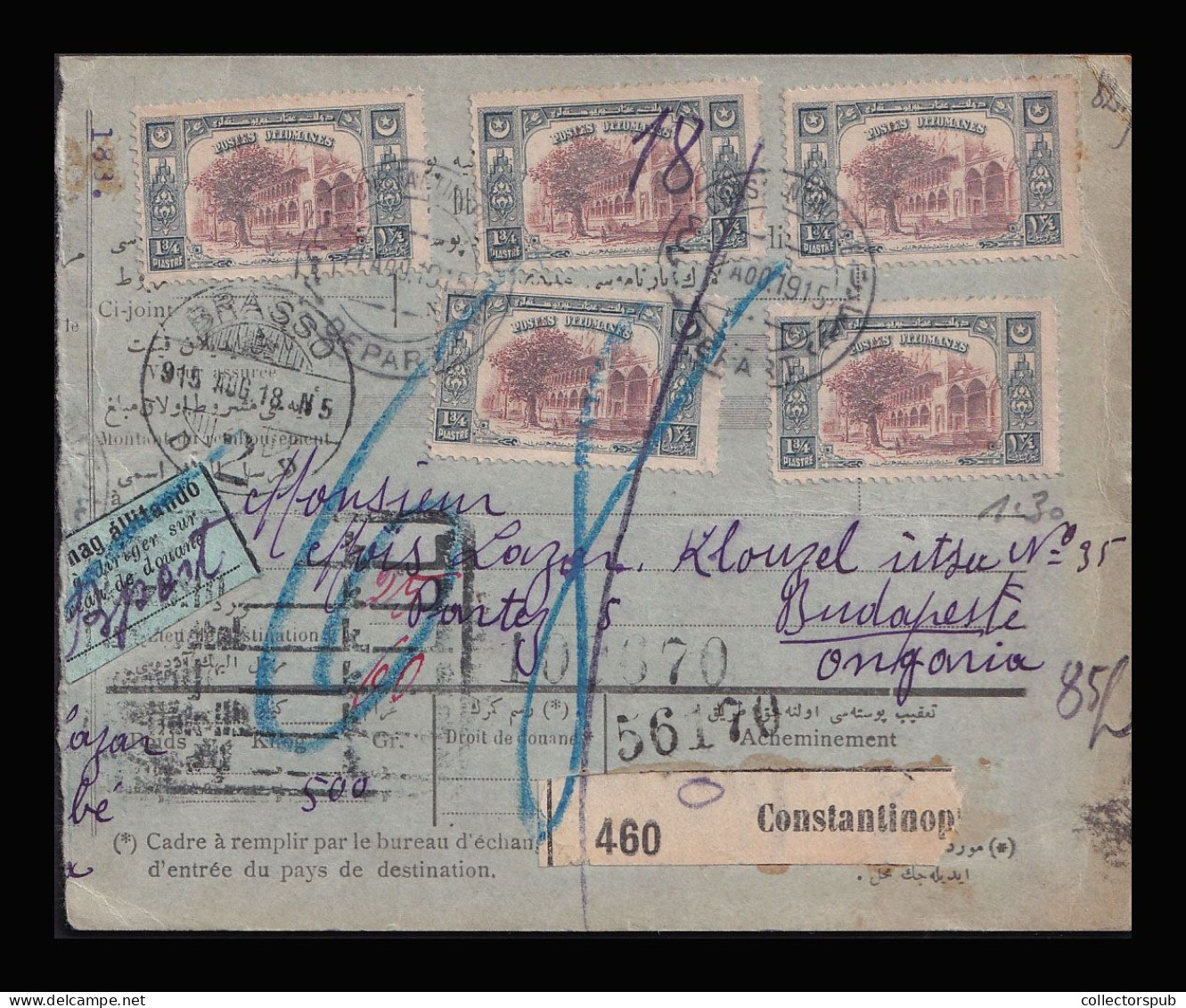 TURKEY 1915. Nice Parcelpost Card To Hungary - Cartas & Documentos