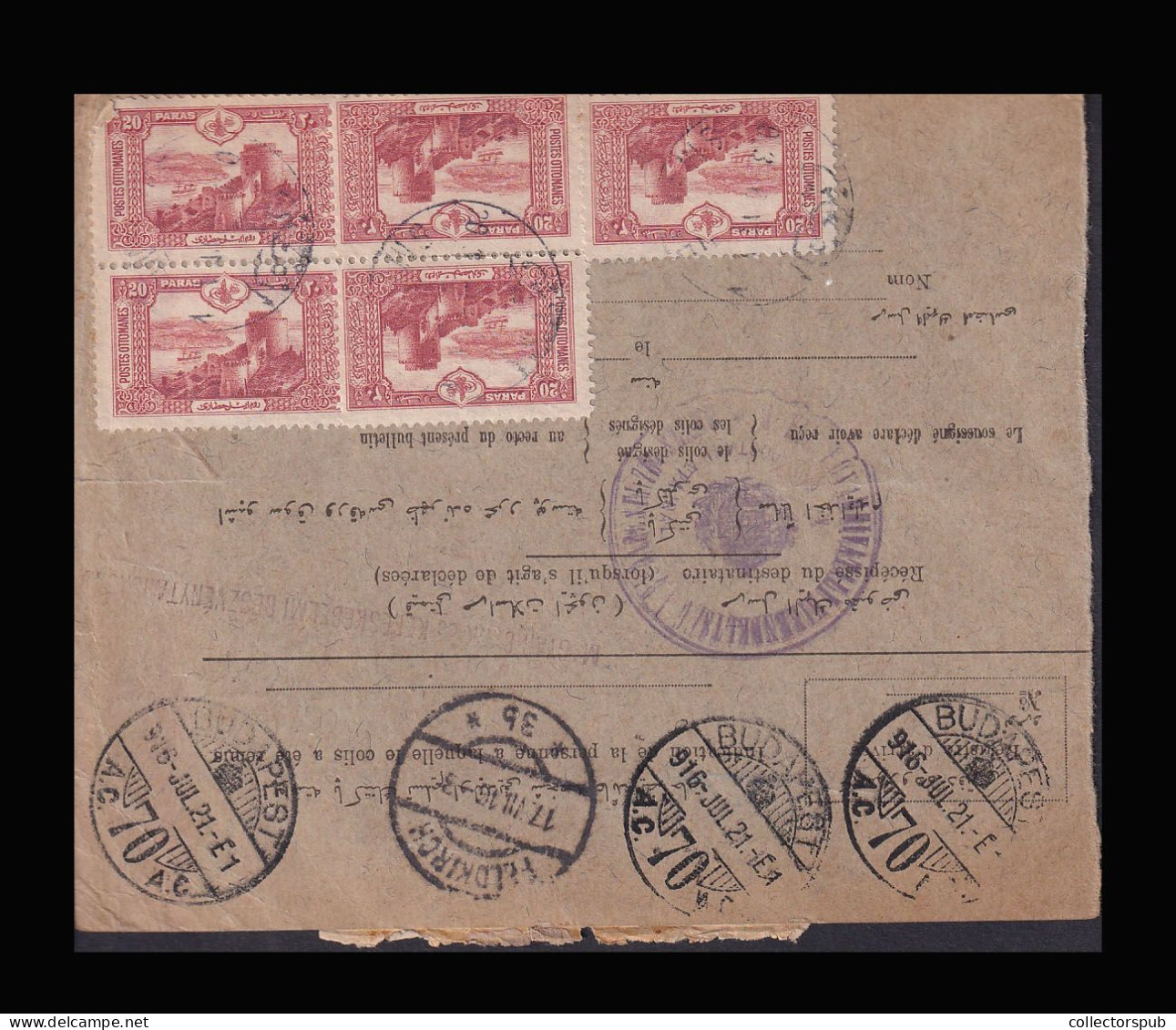 TURKEY 1916. Nice Parcelpost Card To Switzerland - Lettres & Documents