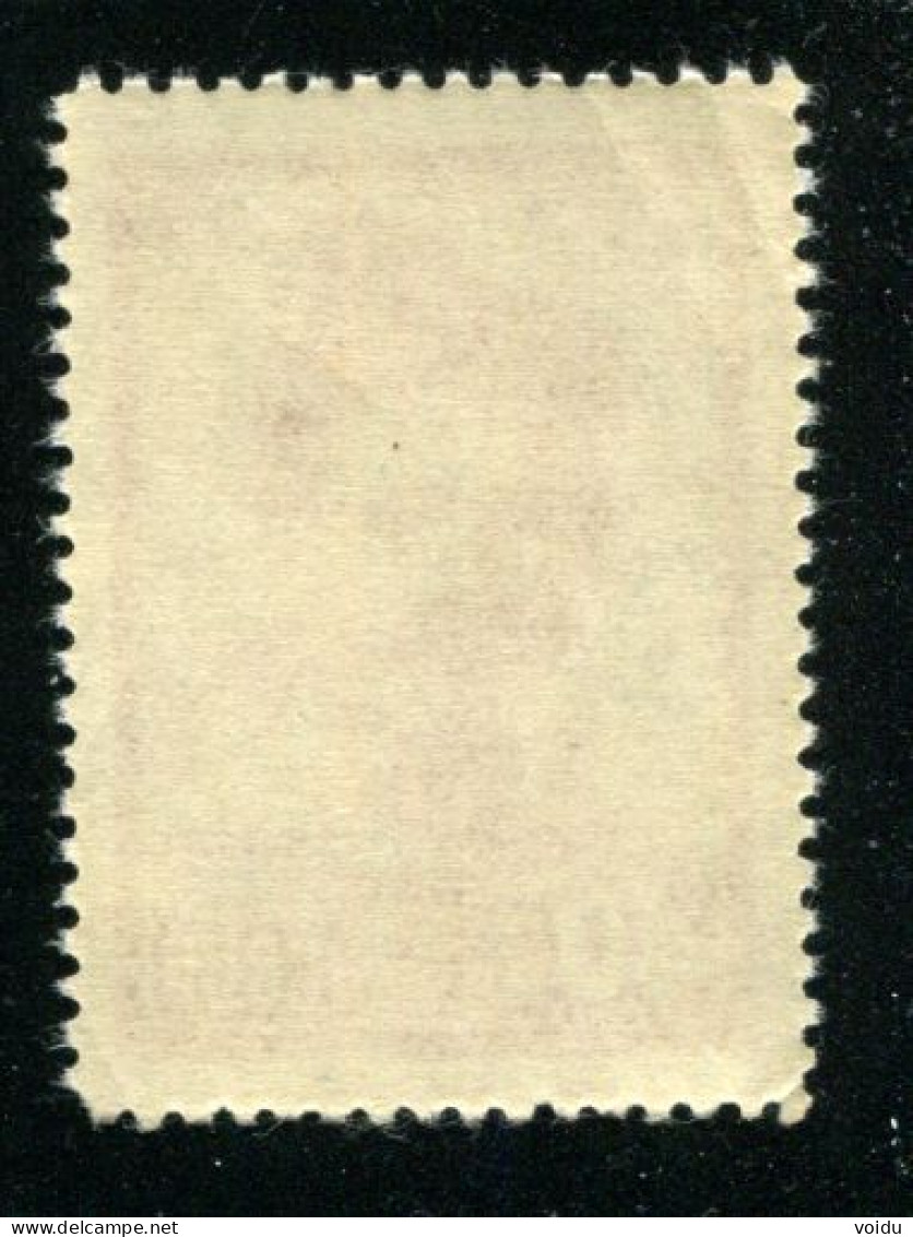 Russia 1949  Mi  1391 MNH** - Unused Stamps