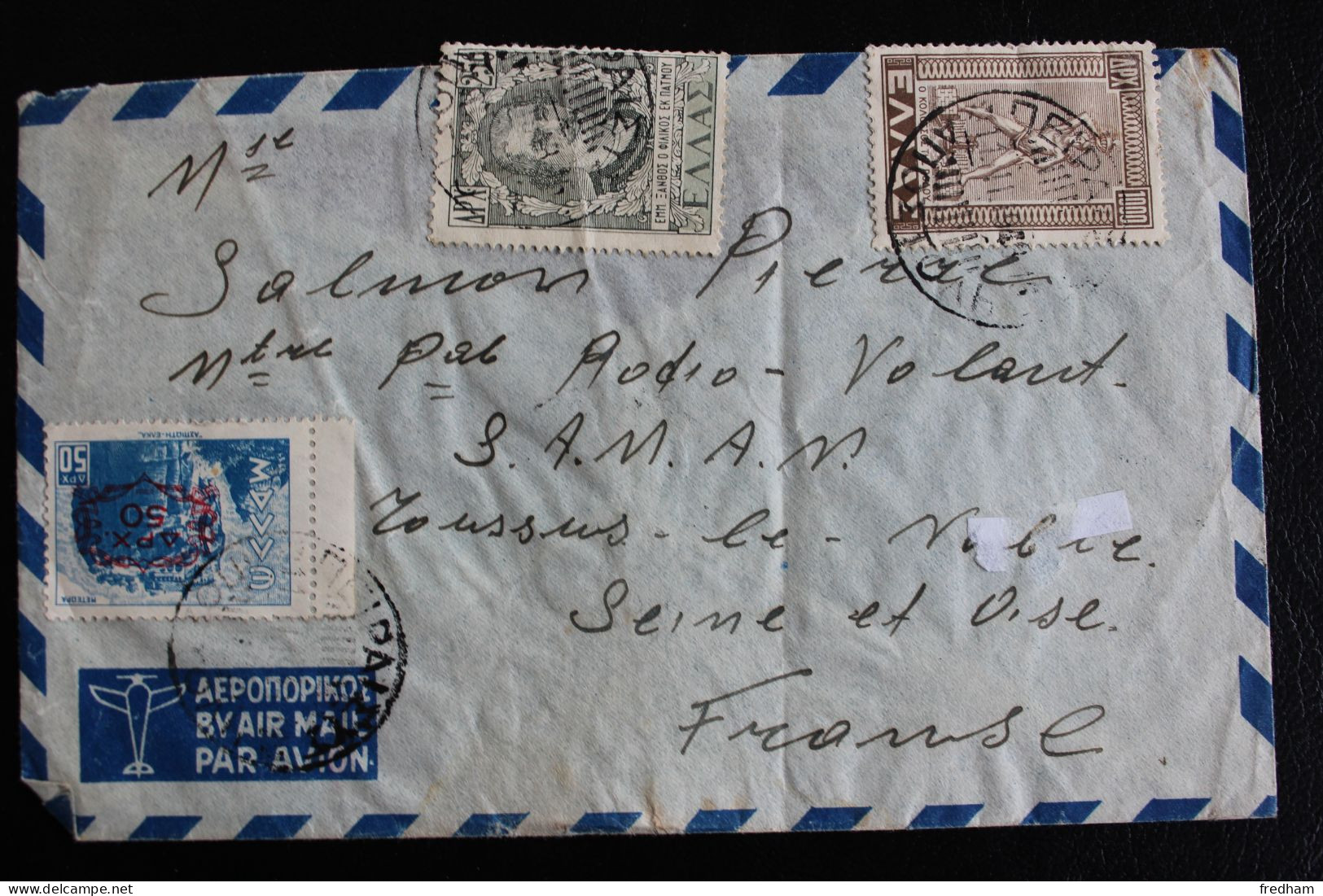 1949 PETIT ENSEMBLE 2 LETTRES +DEVANT DE LETTRE A ETUDIER SANS CORRESPONDANCE...