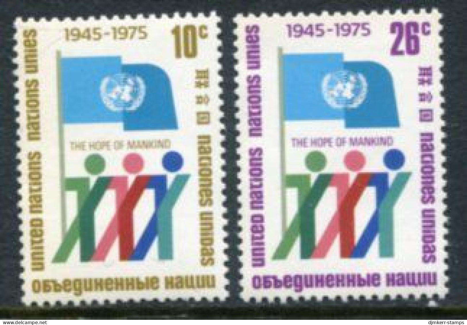 UNITED NATIONS (Geneva) 1975 30th Anniversary Of UNO  MNH / **.  Michel 50-51 - Nuevos