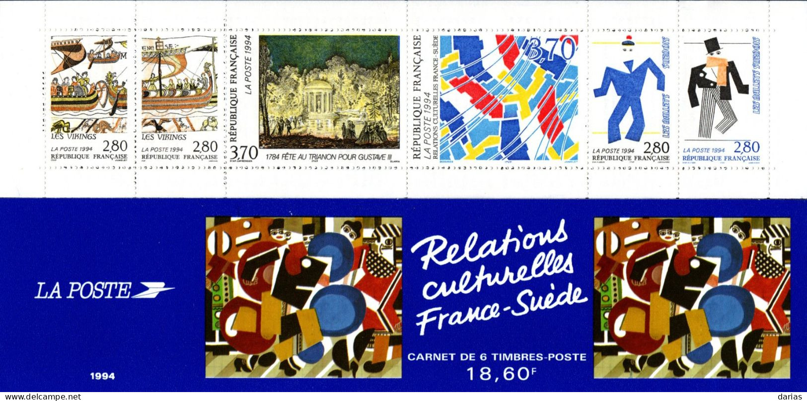 CARNET BC 2872 "RELATIONS CULTURELLES FRANCE - SUEDE". SOUS FACIALE, à Saisir. - Conmemorativos