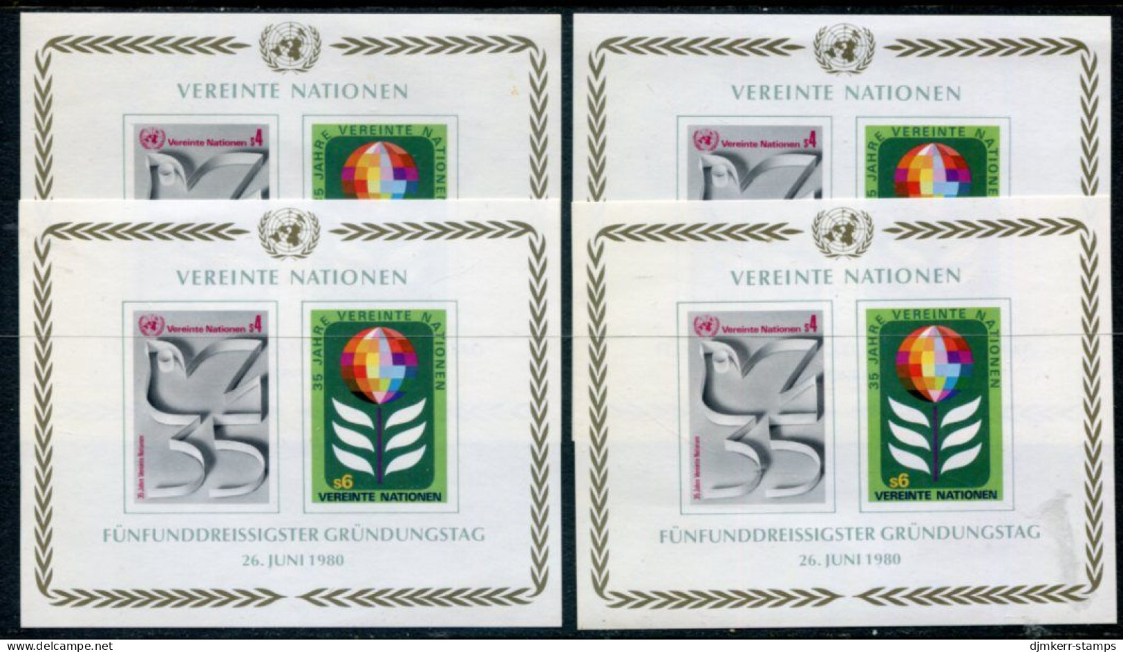 UNITED NATIONS (Vienna) 1980 35th Anniversary Of UNO Block X 4 MNH / **.  Michel Block 1 - Unused Stamps
