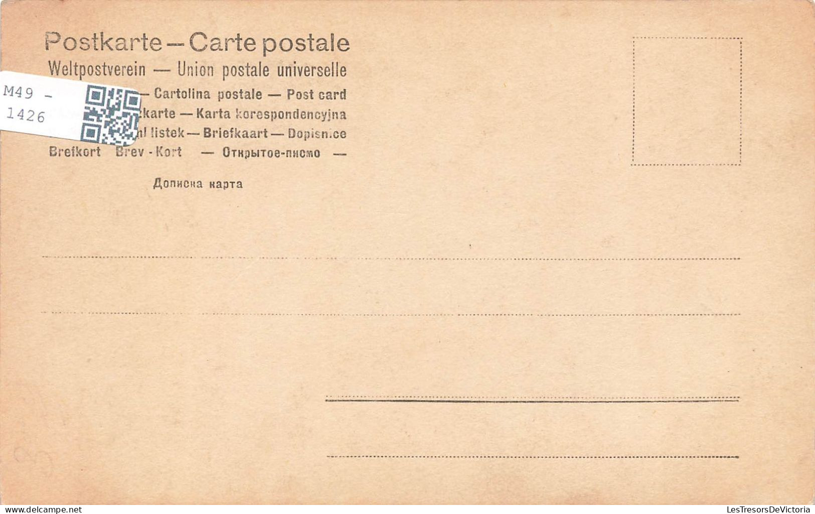 FAMILLES ROYALES - Leopold II - Roi Des Belges - Portait Du Rois Belge - Carte Postale Ancienne - Royal Families