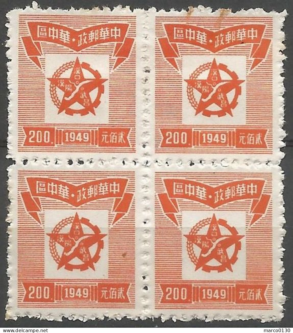 CHINE / CHINE CENTRALE N° 78 X 4 NEUF (2 Exemplaires Avec Une Charnière) - Central China 1948-49