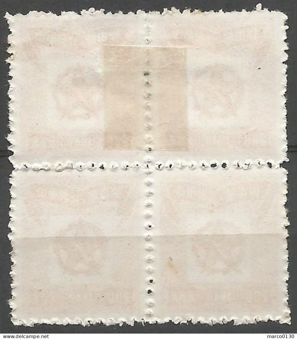CHINE / CHINE CENTRALE N° 78 X 4 NEUF (2 Exemplaires Avec Une Charnière) - China Central 1948-49