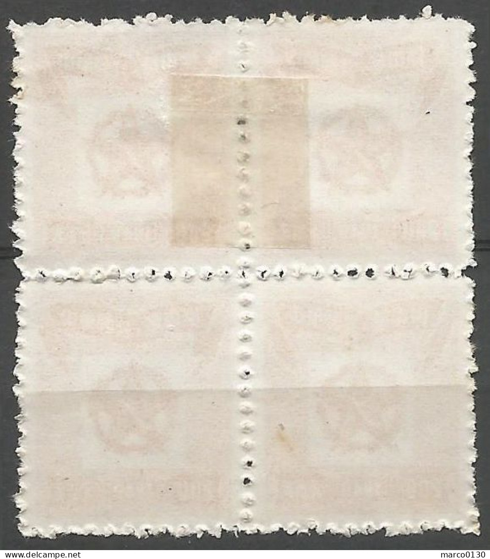 CHINE / CHINE CENTRALE N° 78 X 4 NEUF (2 Exemplaires Avec Une Charnière) - Zentralchina 1948-49