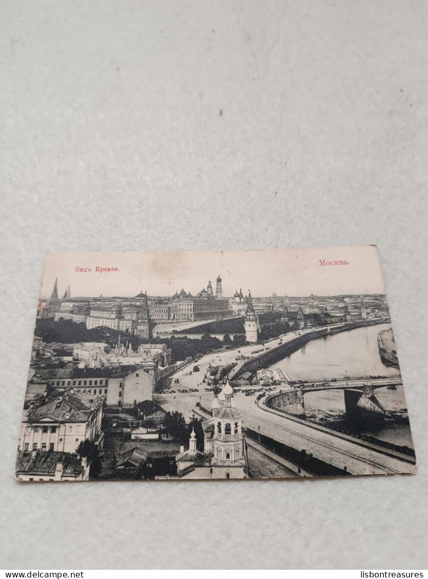 ANTIQUE POSTCARD RUSSIA MOSCOW - VIEW OF THE CITY UNUSED - Russie