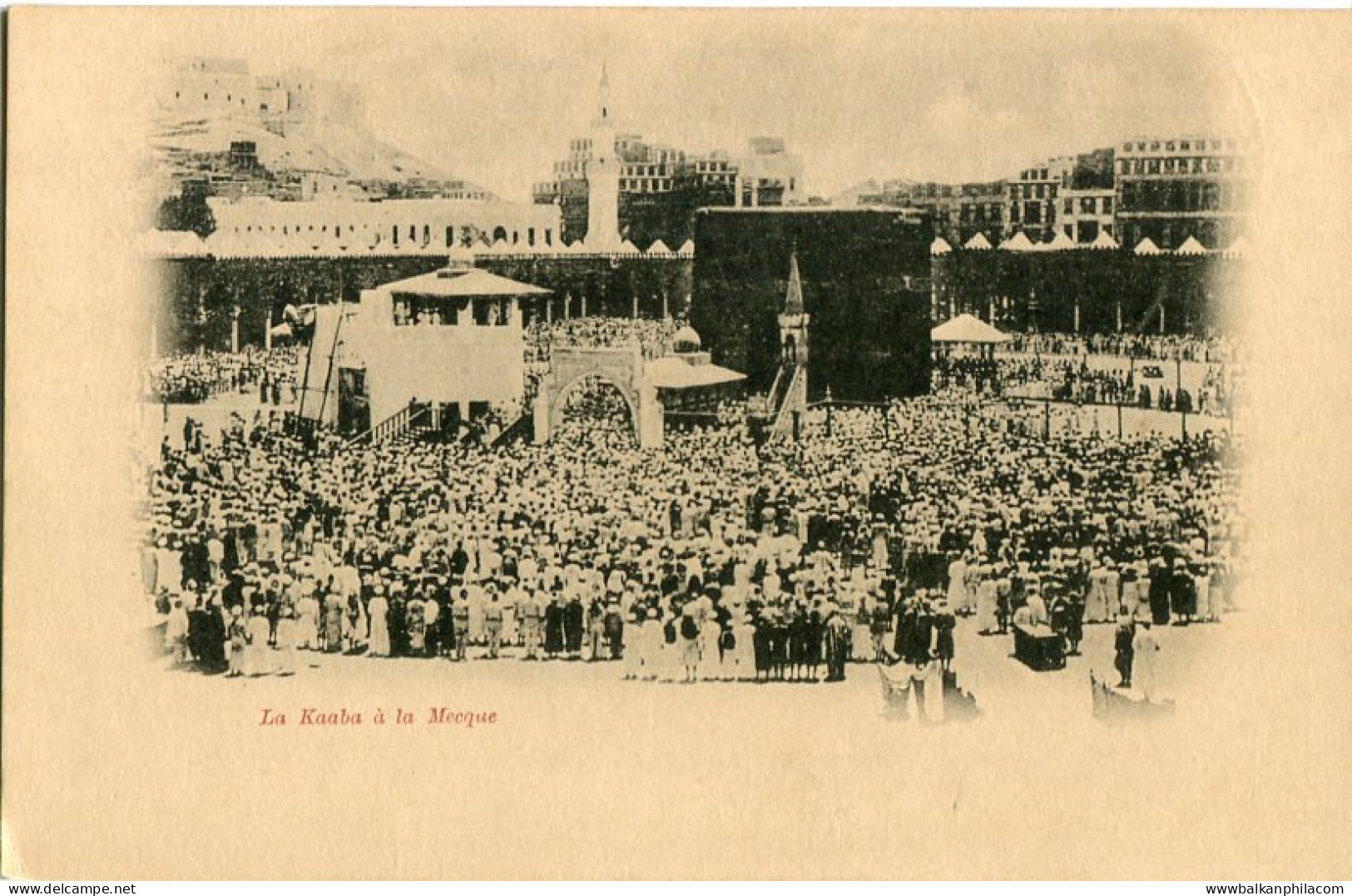1899 Saudi Arabia Mecca Pera To Dardanelles - Arabia Saudita