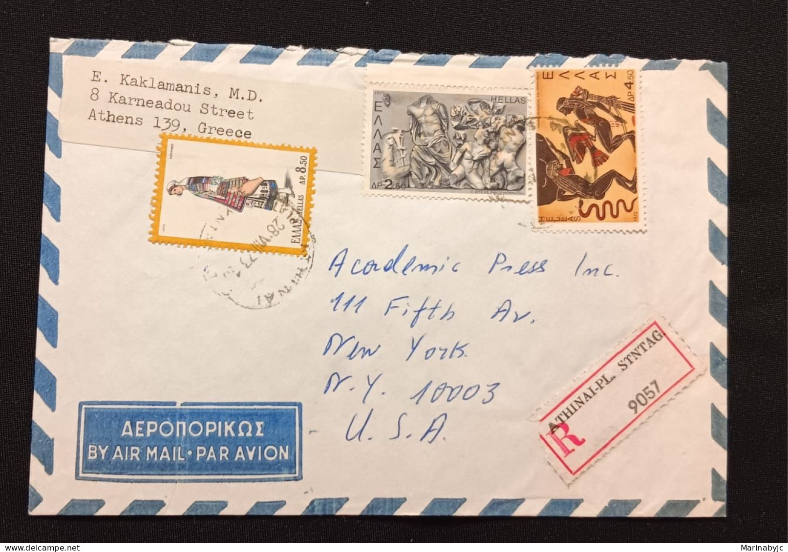 DM)1973, GREECE, LETTER SENT TO U.S.A, AIR MAIL, WITH STAMPS TYPICAL REGIONAL COSTUMES, FEMALE OF CORINTH, GREEK MYTHOLO - Autres & Non Classés