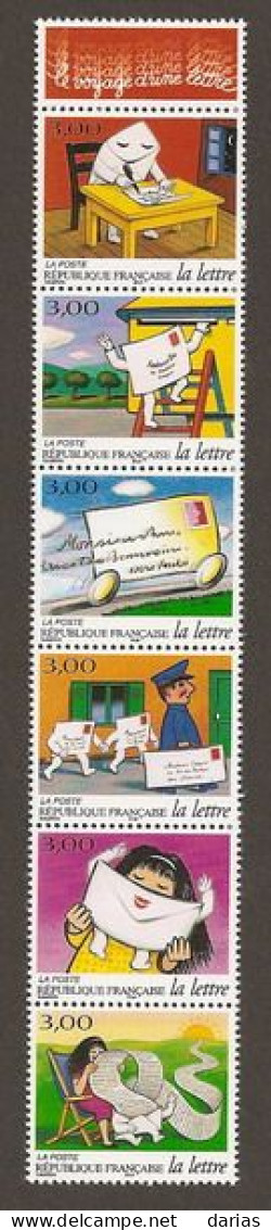 BANDE 3065A "LE VOYAGE D' UNE LETTRE". SOUS FACIALE, à Saisir. - Unused Stamps