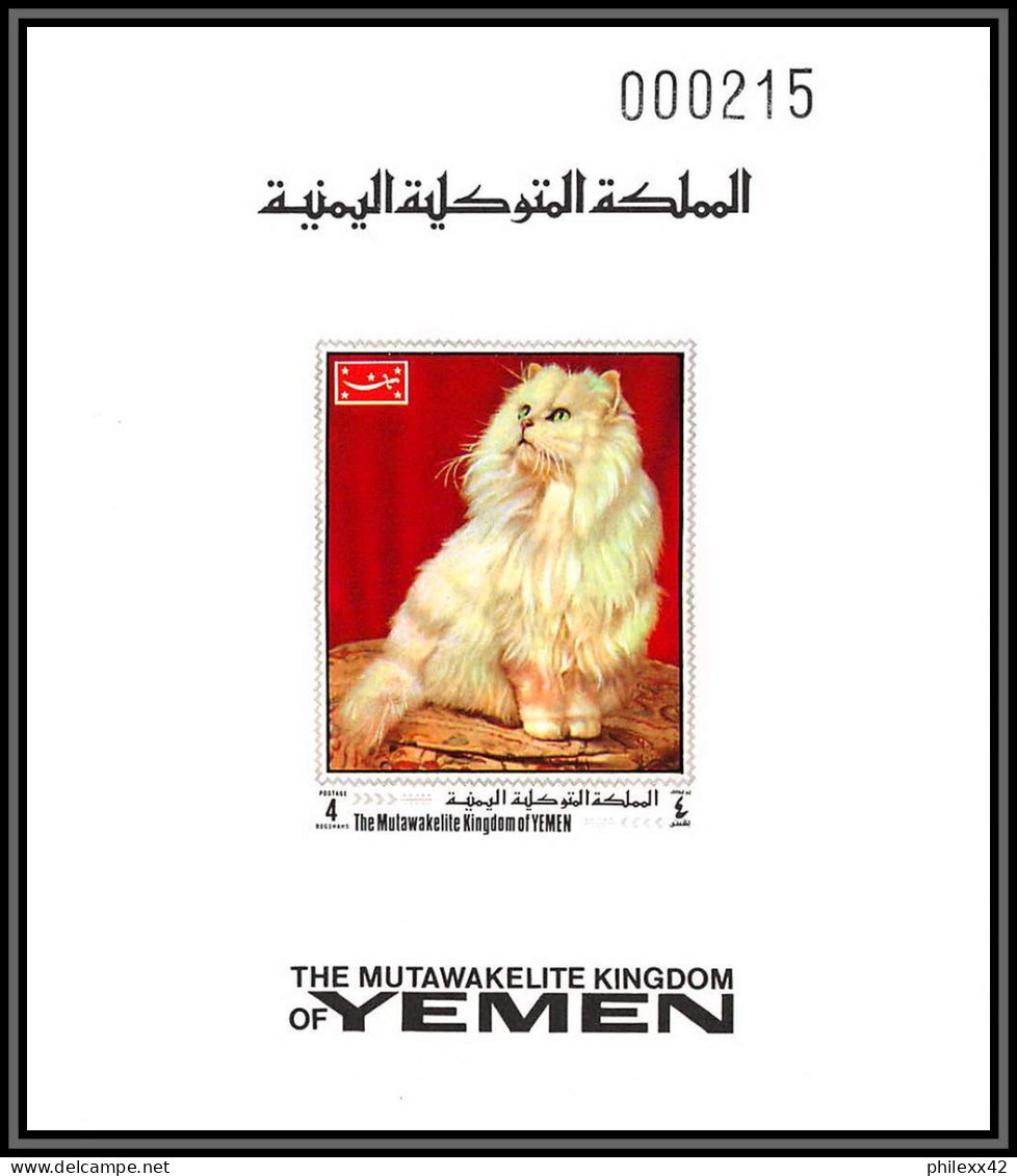 Yemen Royaume (kingdom) - 4008c/ N°997/1001 Chats (chat Cat Cats)  ** MNH Deluxe Miniature Sheets 1970 - Yemen