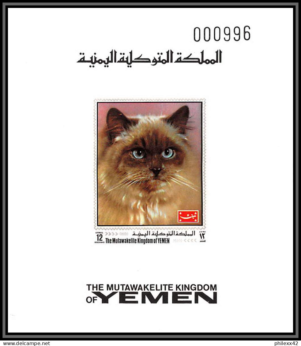 Yemen Royaume (kingdom) - 4008c/ N°997/1001 Chats (chat Cat Cats)  ** MNH Deluxe Miniature Sheets 1970 - Yemen