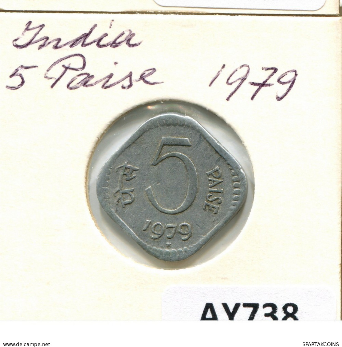 5 PAISE 1979 INDE INDIA Pièce #AY738.F.A - Inde