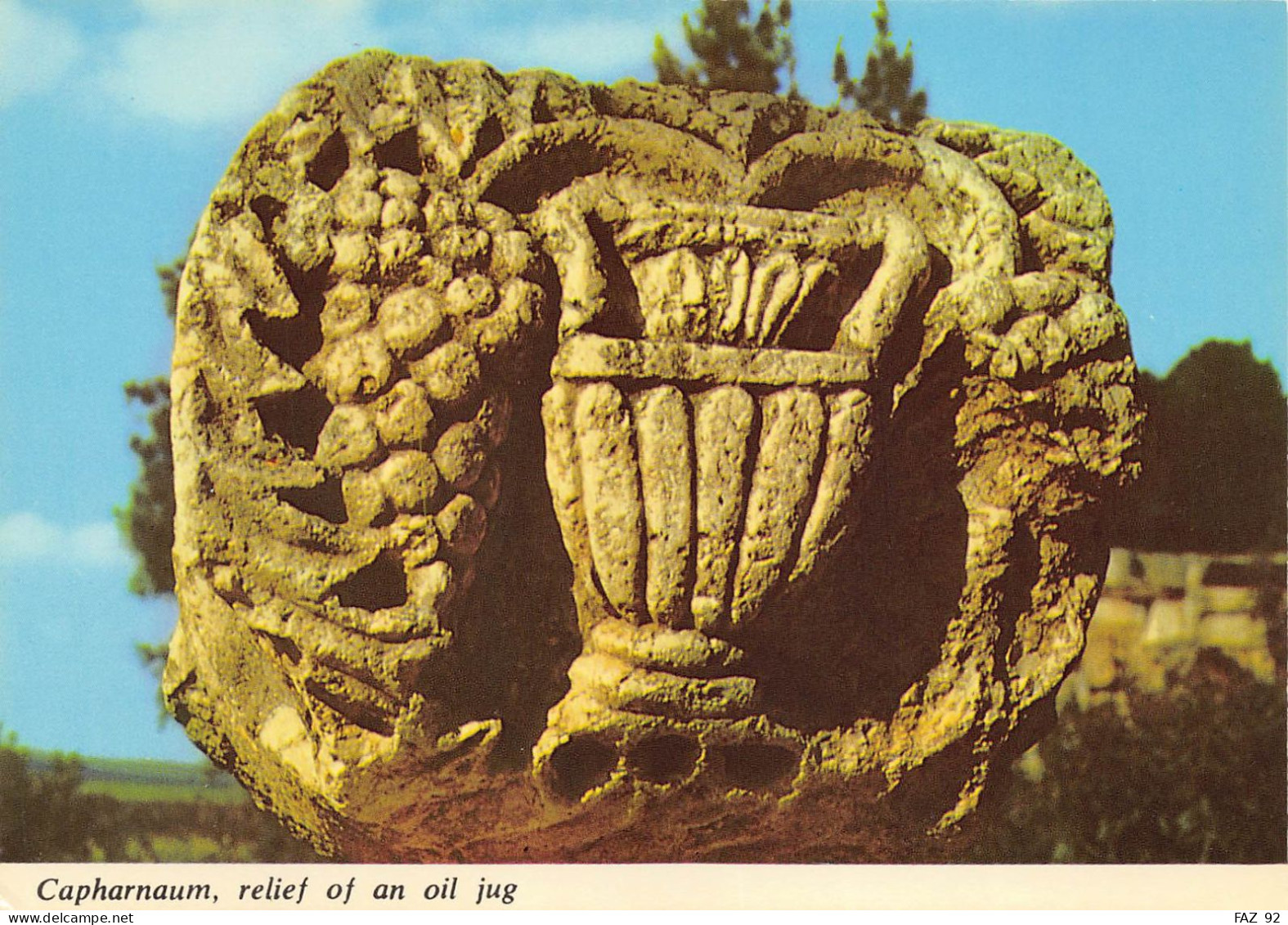 Capharnaum - Relief Of An Oil Jug - Israel