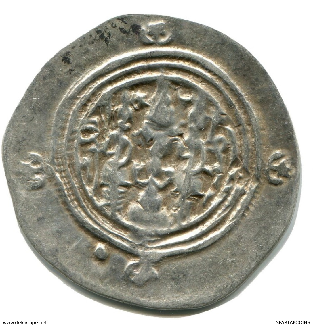 SASSANIAN KHUSRU II AD 590-627 AR Drachm Mitch-ACW.1111-1223 #AH216.45.F.A - Orientales