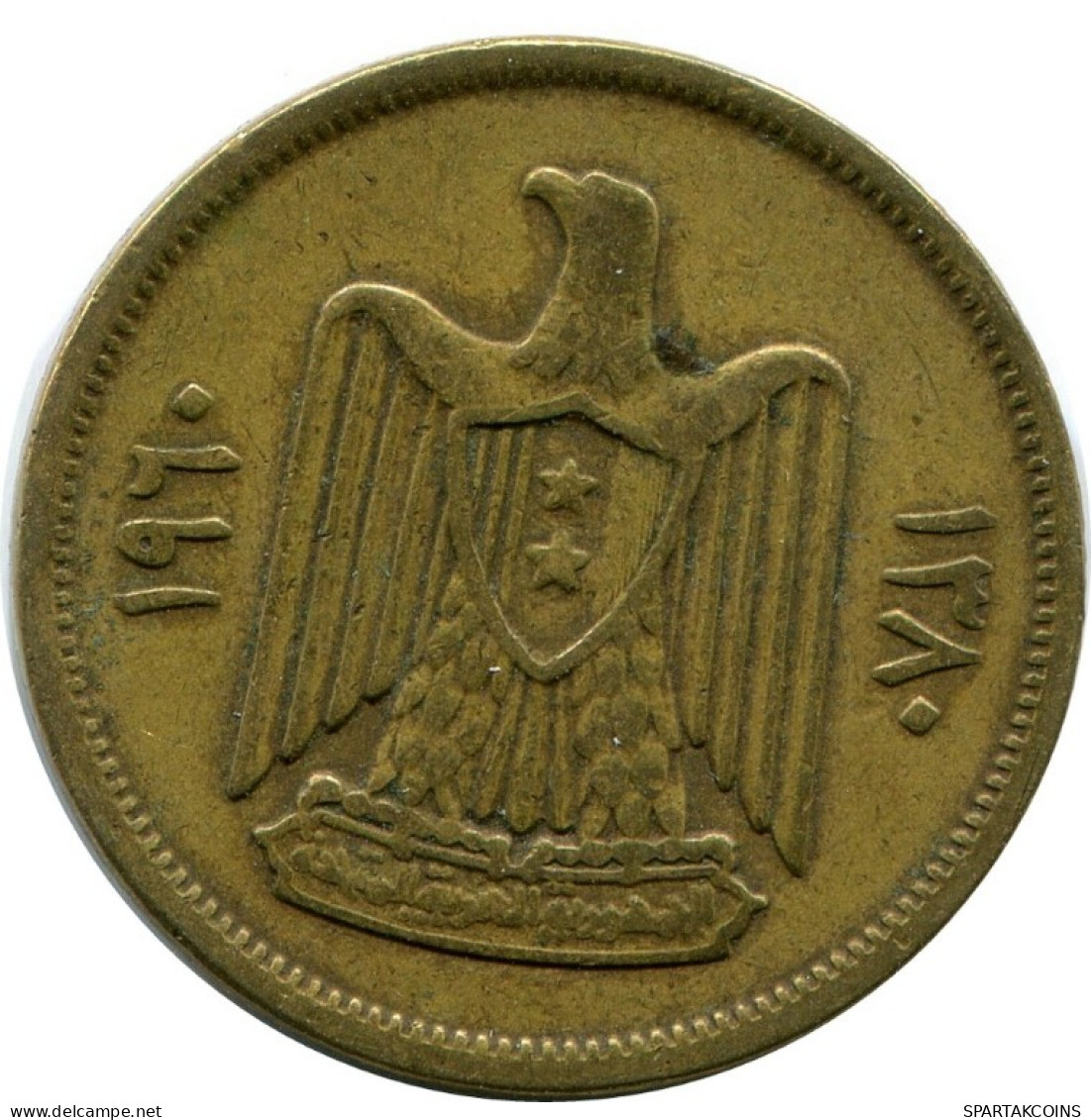 10 QIRSH 1960 SYRIA Islamic Coin #AH959.U.A - Syria