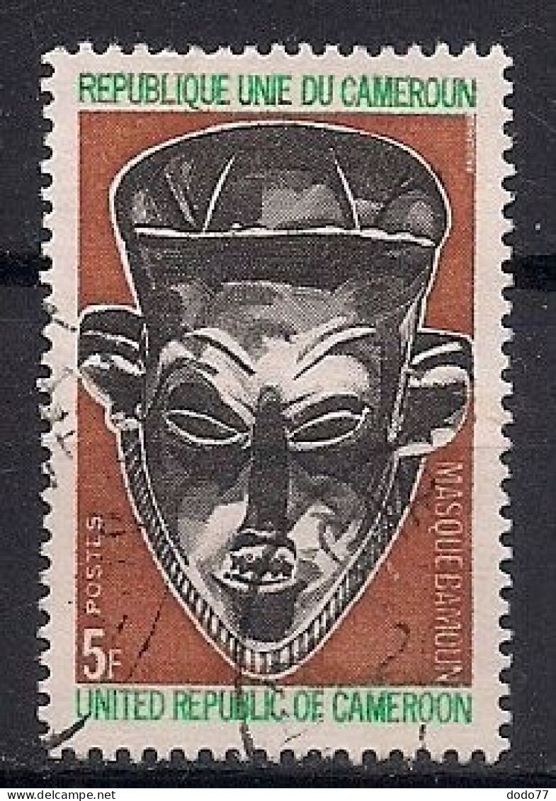 CAMEROUN    OBLITERE - Cameroun (1960-...)